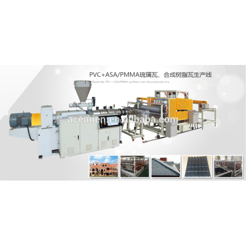 clay roof tile production line price